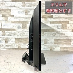 【すぐ見れる‼️】TOSHIBA REGZA 液晶テレビ 32型✨ 外付けHDD⭕️ 配送無料🚛の画像