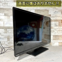 【すぐ見れる‼️】TOSHIBA REGZA 液晶テレビ 32型✨ 外付けHDD⭕️ 配送無料🚛の画像
