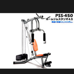 ホームジム 筋トレマシン
