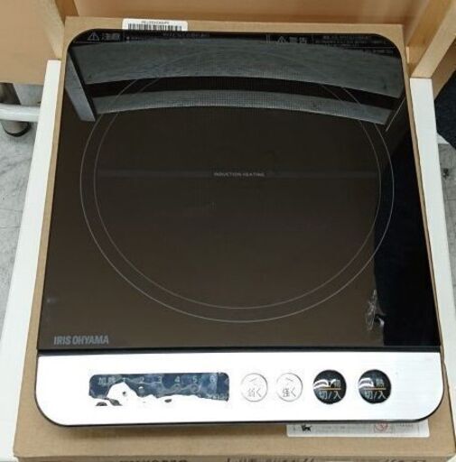 アイリスオーヤマ　1口IHコンロ　2019年　IHK-T35-B　B083
