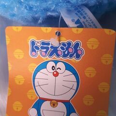 【新品】ドラえもん★メガジャンボころりんぬいぐるみの画像