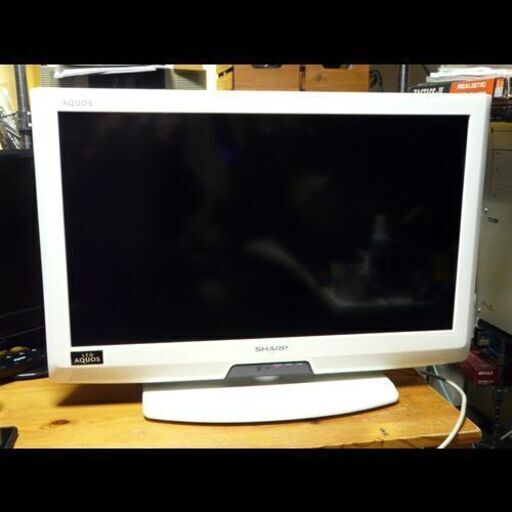 シャープ　地デジ・BS 液晶テレビ　LC-26V5 ホワイト　11年製　動作品　清掃済