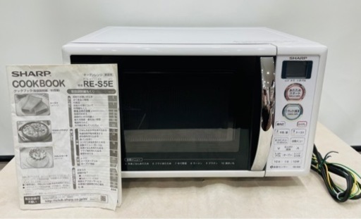 ★SHARP電子レンジ.オーブン.トースター機能付き