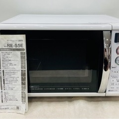 ★SHARP電子レンジ.オーブン.トースター機能付き
