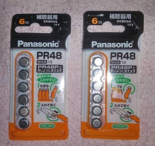 パナソニック 空気亜鉛電池 補聴器用 PR-48/6P　新品