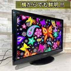 【すぐ見れるセット‼️】Panasonic VIERA 液晶テレビ 32型✨ PC入力可能⭕️ 配送無料🚛の画像