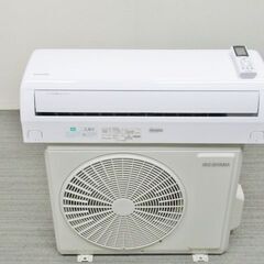 アイリスオーヤマ ルームエアコン IHF-2204G 2020年 おもに6畳