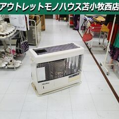 石油ストーブ 煙突式 ハイブリッドカベック 床暖付き 2009年製 サンポット UFH-777UKCR ホワイト SUNPOT 苫小牧西店