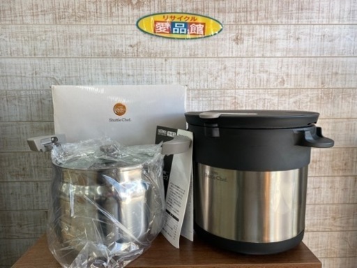 【愛品館江戸川店】サーモス 真空保温調理器 シャトルシェフ 4.5L ステンレスブラック KBC-4500 ID101-024886-
