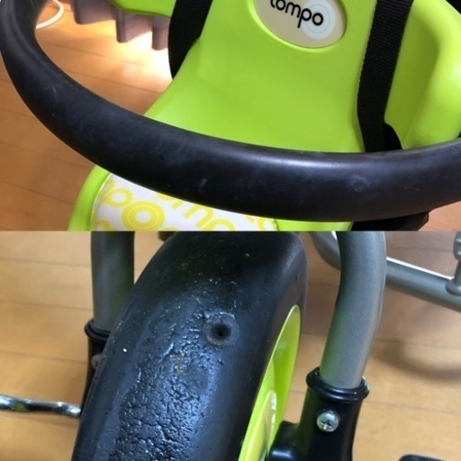 三輪車　アイデス　折りたたみコンボタウン