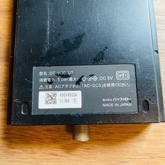 BUFFALO 地デジチューナ DVDドライブ　セットの画像