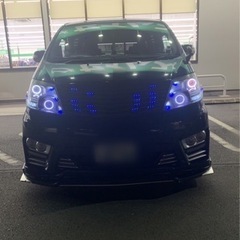 早い者勝ち