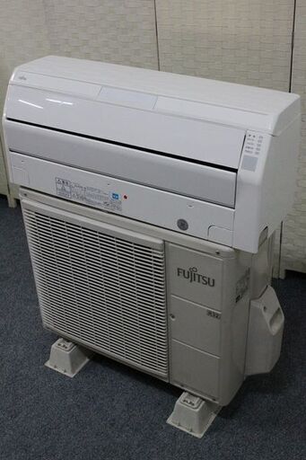 富士通 冷暖房エアコン おもに8畳用 単相100V AS-R25F-W フィルター自動おそうじ 2017年製 FUJITSU エアコン 中古家電 店頭引取歓迎 R4790)