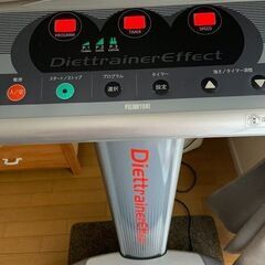 FUJIIRYOKI DT-1 ダイエットトレーナーエフェクト