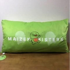 まいぜんシスターズ　クッション　2個セット　新品未使用の画像