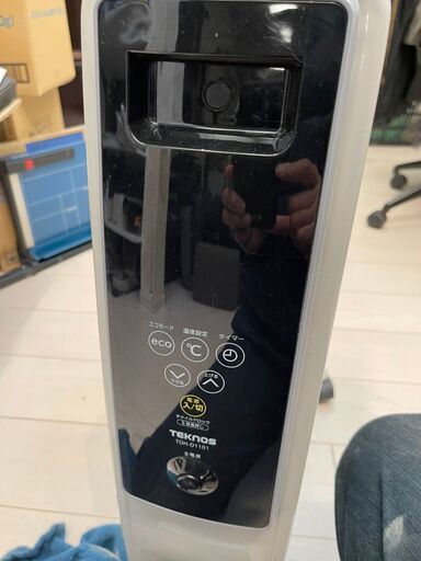 TEKNOS オイルヒーター　１シーズン使用。美品です。動作確認済み