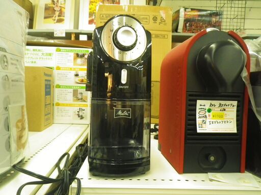 メリタ コーヒーグラインダー ECG71【モノ市場東浦店】41