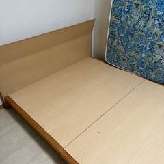 ダブルベッド　　フランスベット