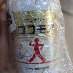 ロコモア　360粒