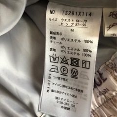 [値下げ]axes スカート　試着のみの画像