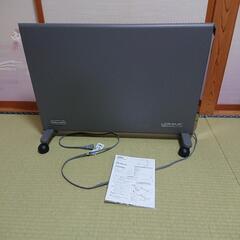 デロンギ(DeLonghi) コンベクターヒーター [8~10畳...