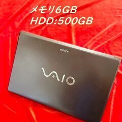 割引あり【格安】SONY/VAIO/F-VGN-FW94FS/6...