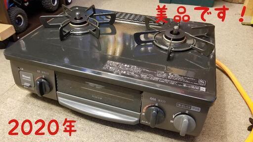 【2020年製】 Rinnai リンナイ 都市ガス用 ガステーブル KSR562BKR ブラック ガスコンロ