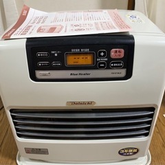 石油ファンヒーター　木造15畳用