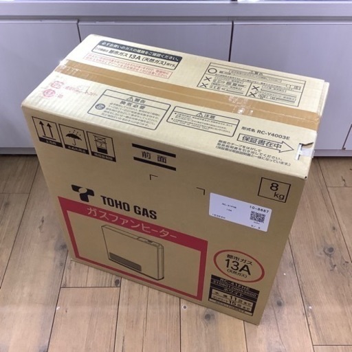 ○東邦ガス 2020年製 都市ガス13A ガスファンヒーター RC-41FHE 未使用保管品