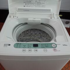ID 992635 洗濯機 ヤマダ4.5Kg 2016年製 へこみ有 YWM-T45A1