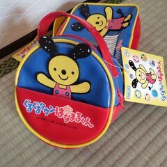 ぐるぐるタウンはなまるくん ポーチ 【値下げしました】