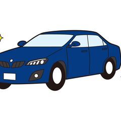 ◇役員とご家族の送迎及び付随する業務◇ 