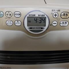 コロナ 石油ファンヒーター MFH-G575BYの画像