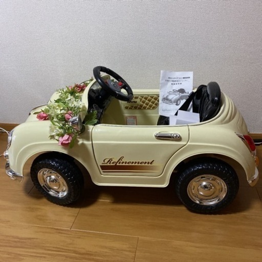 ラジコンカー