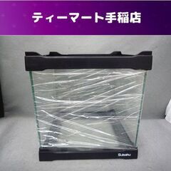 美品 Suisaku ガラス水槽 16×16×16ｃｍ 水作 観...