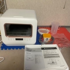 【使用少数】2021年製　マクスゼン　食器洗い乾燥機(約3人分)...