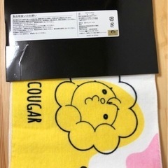 ワールドトリガー　タオル　新品未使用の画像