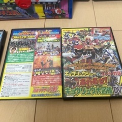 トッキュウジャー  キョウリュウジャー　仮面ライダー　DVDの画像