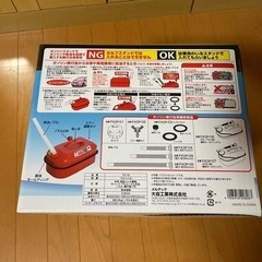 新品　ガソリン携行缶10L メルテックの画像