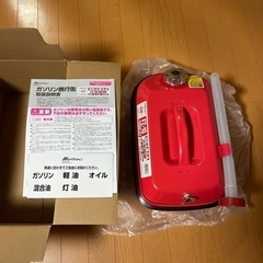 新品　ガソリン携行缶10L メルテックの画像