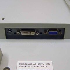 ★NEC 19インチワイド液晶モニター★その②○シリアルNO:1Z433354TJの画像