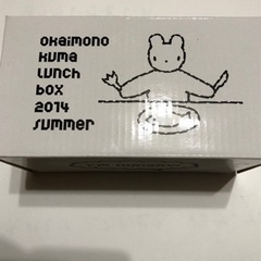 新品　♤ランチボックス　箸付き♤2段