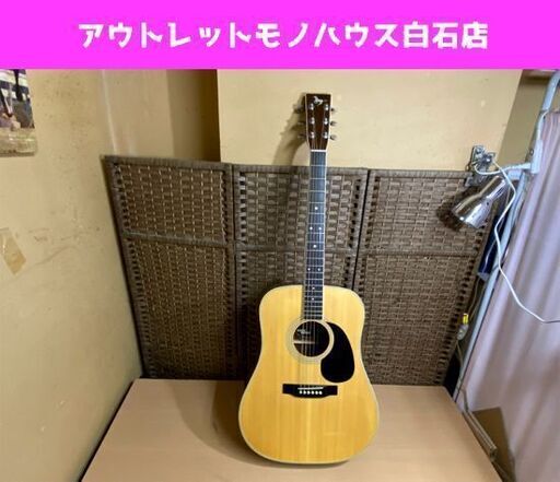 Hey Wagon HW-30 東海楽器 アコースティックギター ジャパンヴィンテージ TOKAI プリマ楽器 ヘイワゴン ☆ PayPay(ペイペイ)決済可能 ☆ 札幌市 白石区 東札幌 アウトレットモノハウス白石店