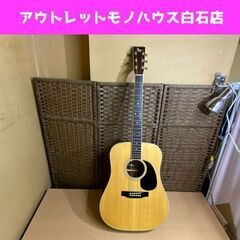 Hey Wagon HW-30 東海楽器 アコースティックギター ジャパンヴィンテージ TOKAI プリマ楽器 ヘイワゴン ☆ PayPay(ペイペイ)決済可能 ☆ 札幌市 白石区 東札幌 アウトレットモノハウス白石店