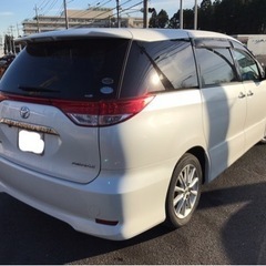 オリジナルオートローン取り扱ってます！　過去不問♪　ブラックOK♪ 　50中期　エスティマ　アエラスGエディション♪　　お問い合わせ大歓迎です♪！の画像