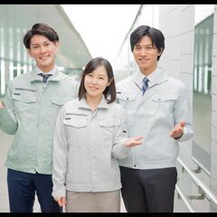 【こんな自分になりたくないか⁇】 ▣高収入 ▣安定した生活…