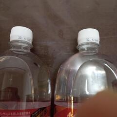 飲み物　他セット販売の画像