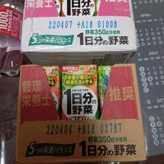 飲み物　他セット販売の画像