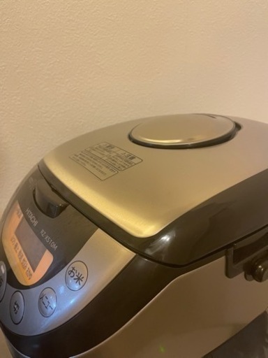 HITACHI 炊飯器