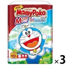 マミーポコ　Mサイズ　1枚15円弱